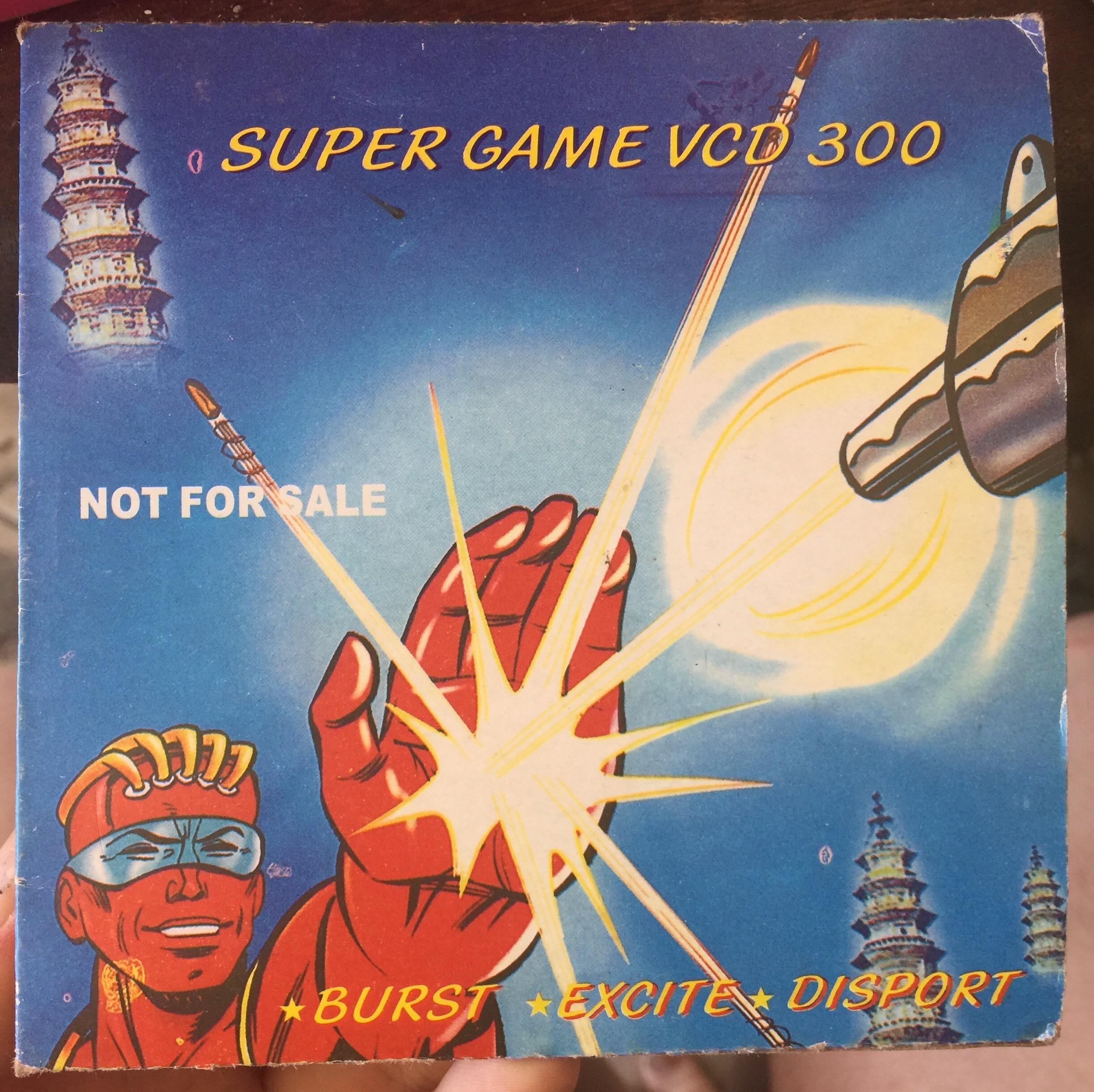 super game 300